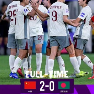 意昂体育-王霜世界波吊射 中国女足亚洲杯首战告捷