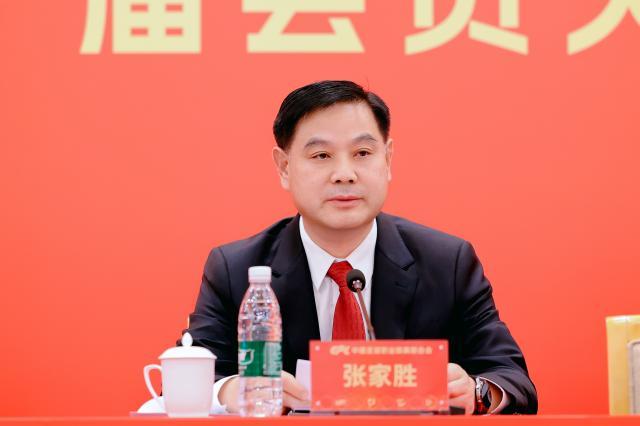 1737632643139050482.jpg 微信图片_20250123194009.jpg